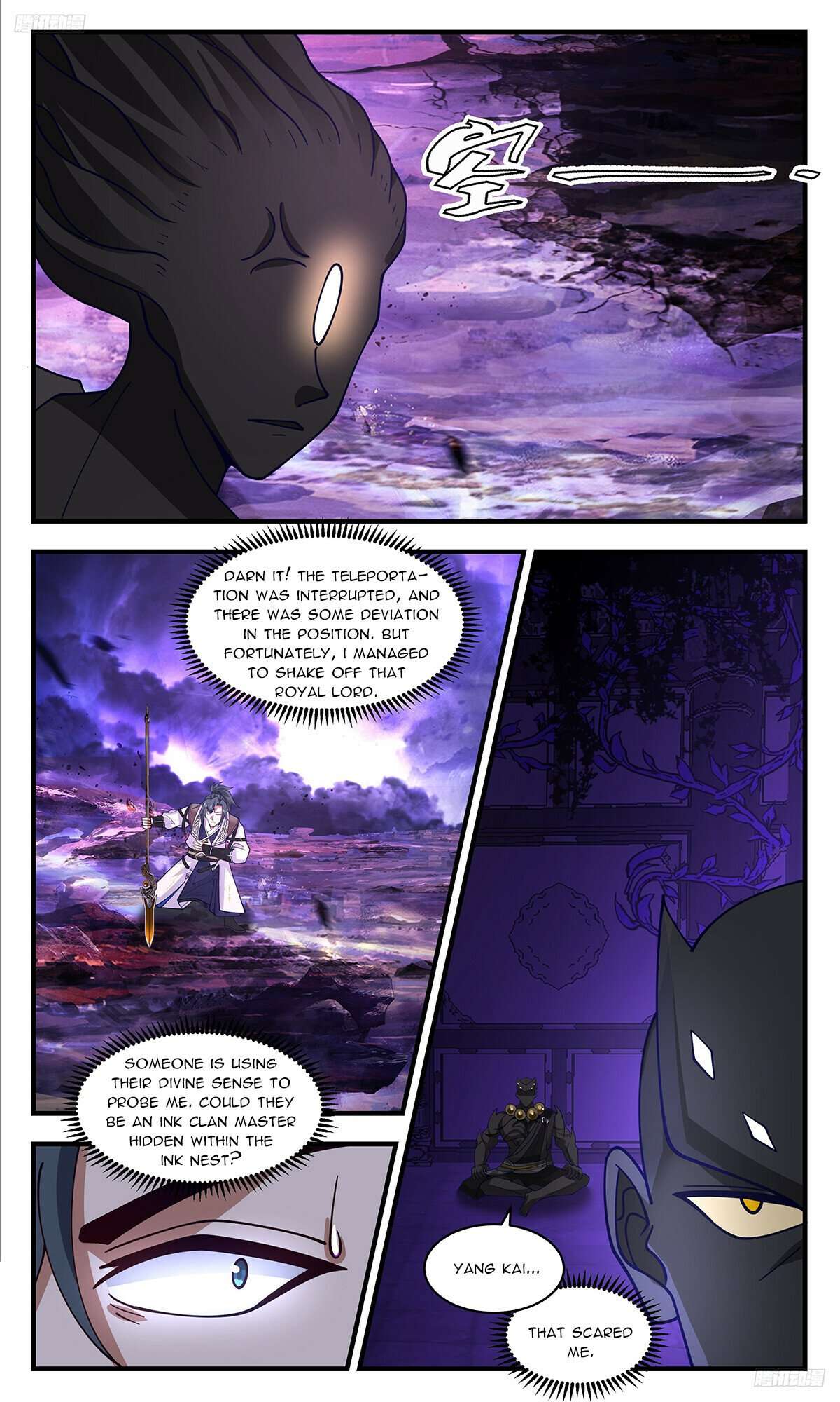 Martial Peak, Chapter 3443 image 06